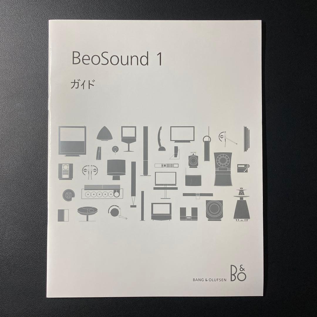 BANG & OLUFSEN BeoSound 1 不具合あり品