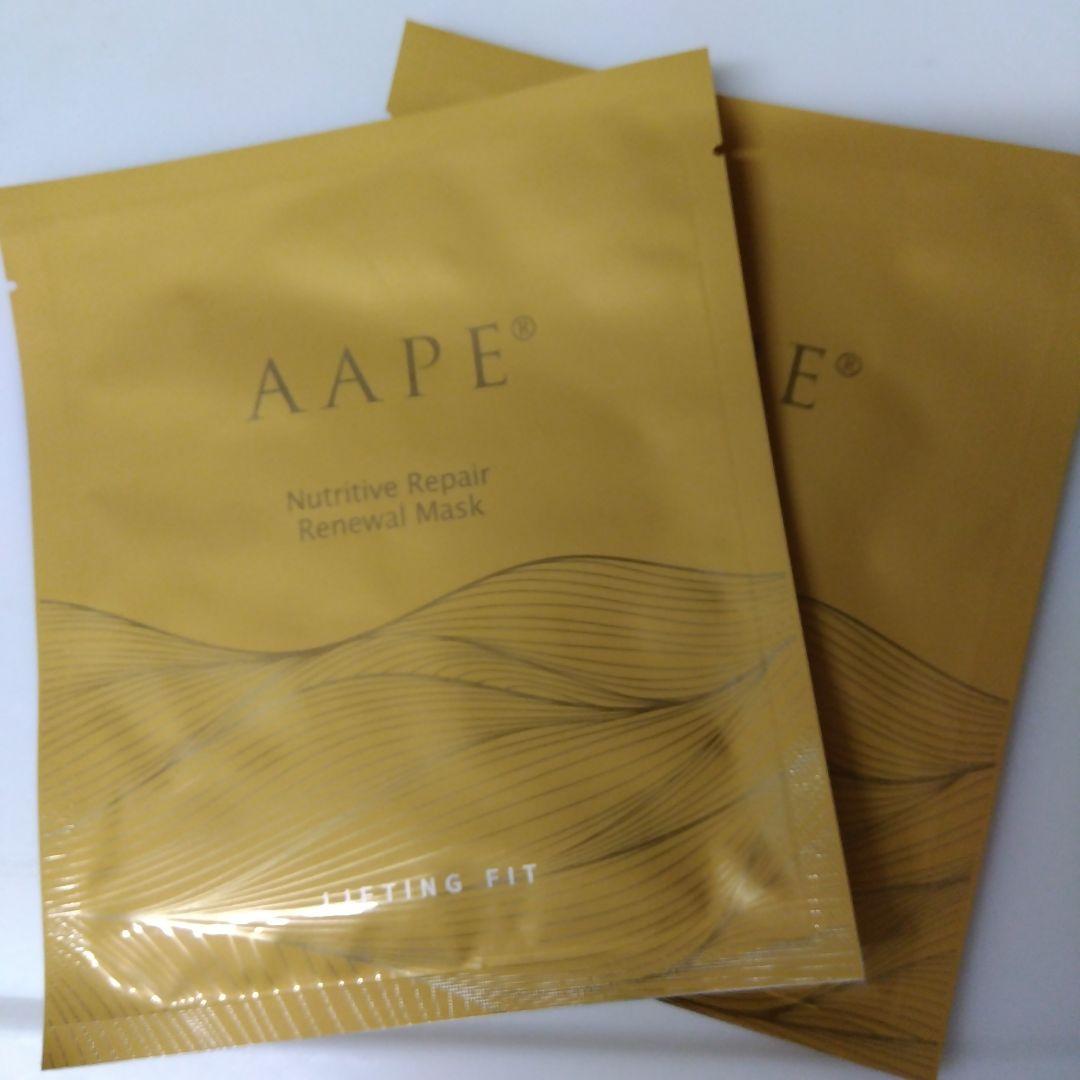 【kouさん専用】【未開封】【アイレボ】AAPE　フェイスマスク