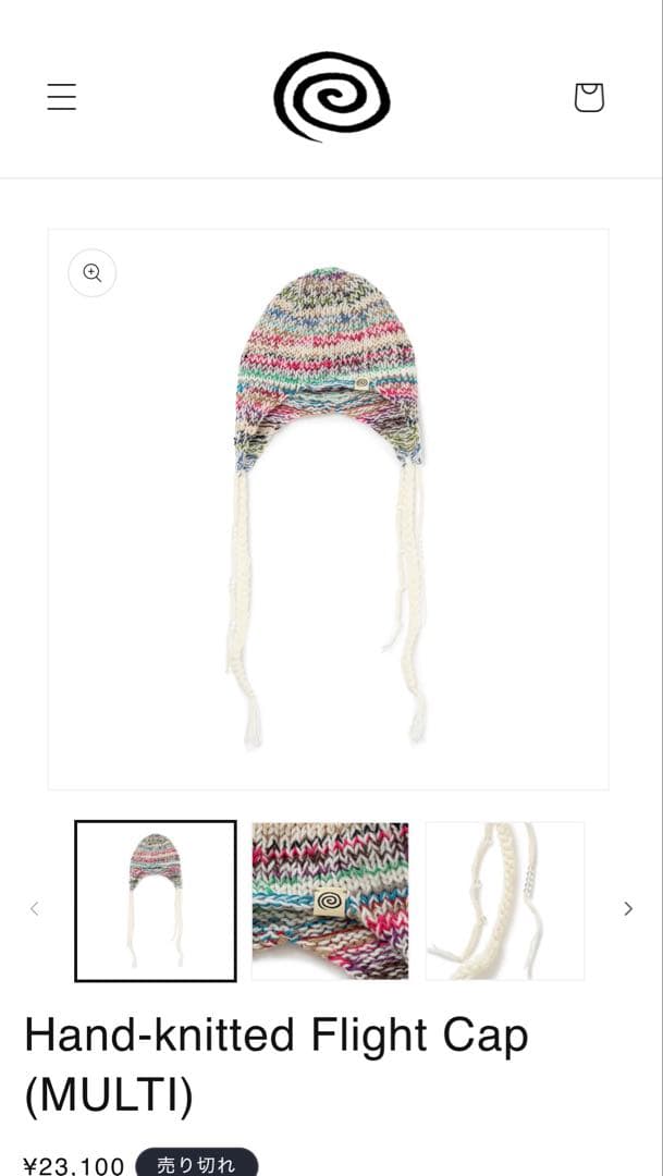 SOLsoonerorlaterHAND-KNITTEDFLIGHTCAP最安値