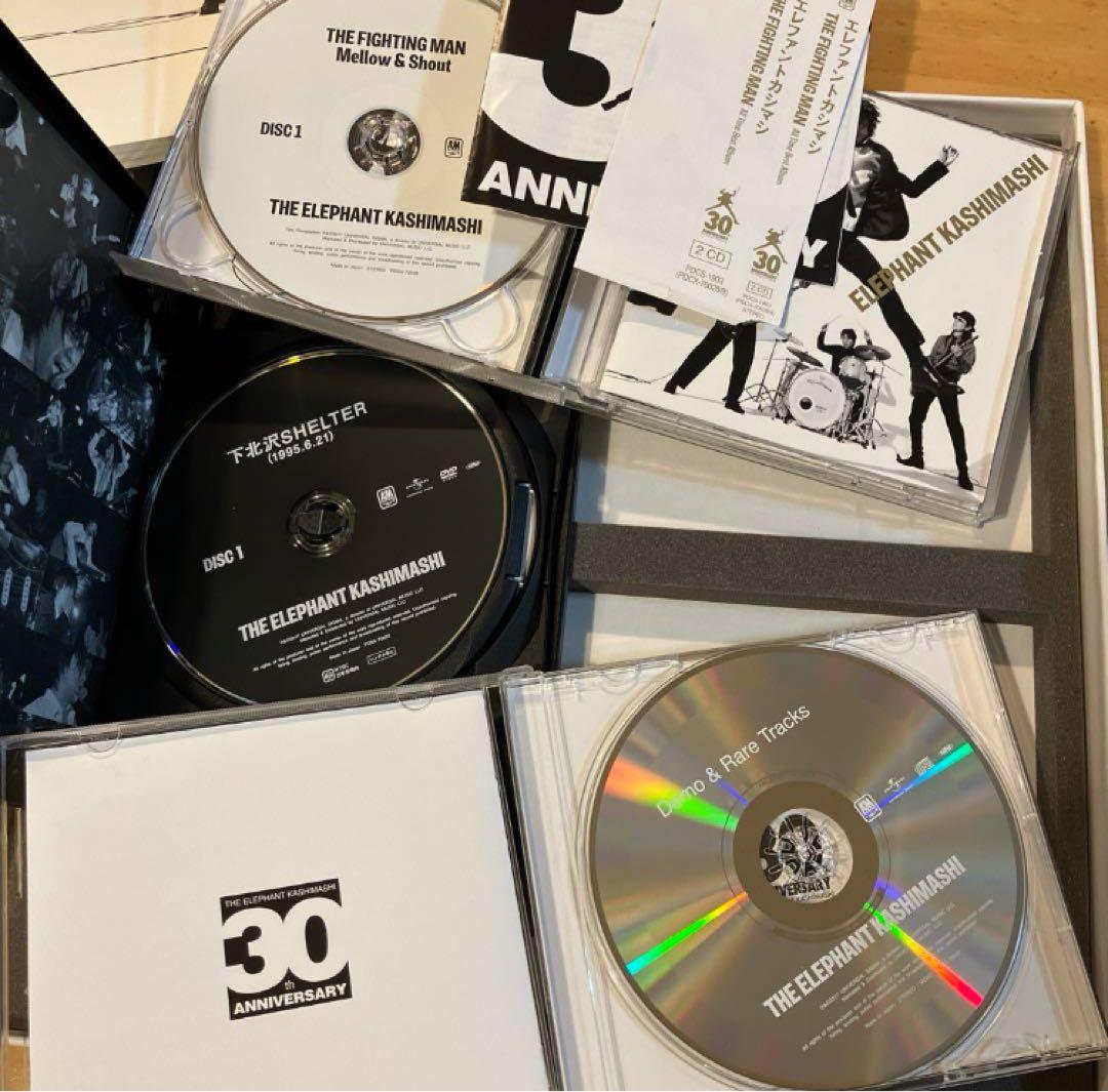 エレカシ All Time Best FIGHTING MAN デラックス盤