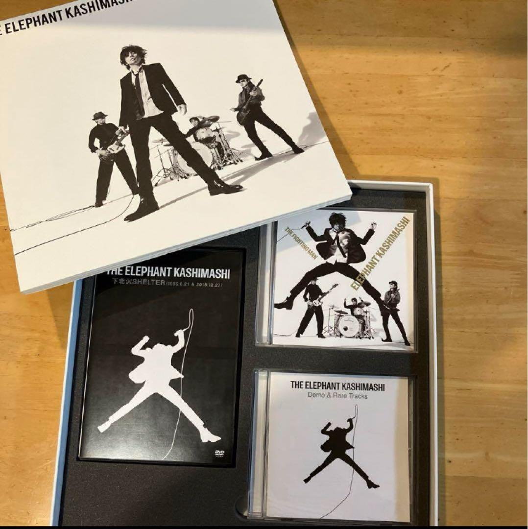 エレカシ All Time Best FIGHTING MAN デラックス盤