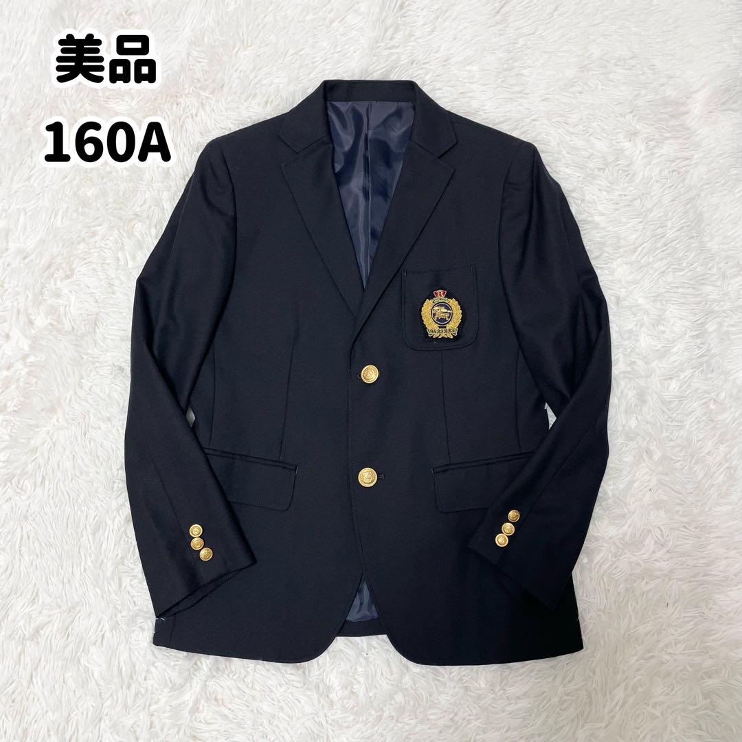 【美品】BURBERRY ネイビー ブレザー ジャケット 160A