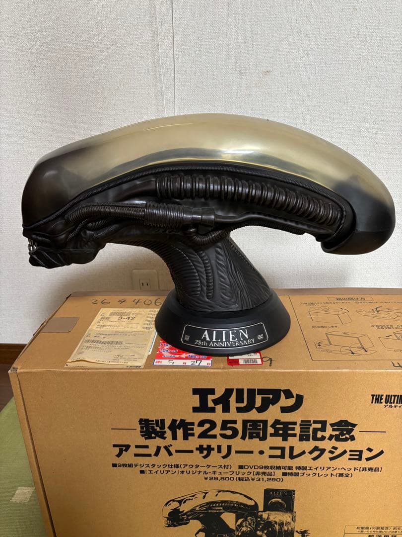 エイリアン　アニバーサリーコレクションDVDヘッド型ケースとDVD