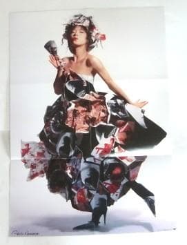 中森明菜 / BEST II COMPLETE BOX 2CD+2LP+CT