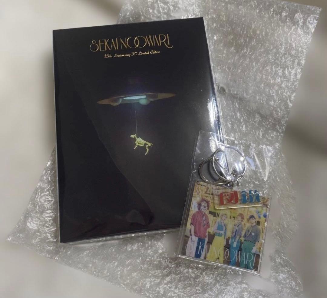 新品 SEKAI NO OWARI FC限定 琥珀 図鑑 セカオワ 最終価格