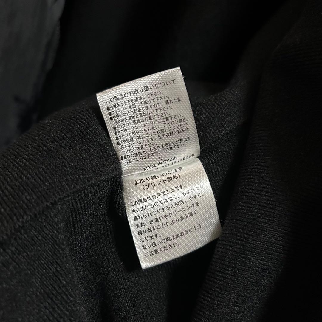 激レア BIGBANG 【公式】ロングコート Ｌ