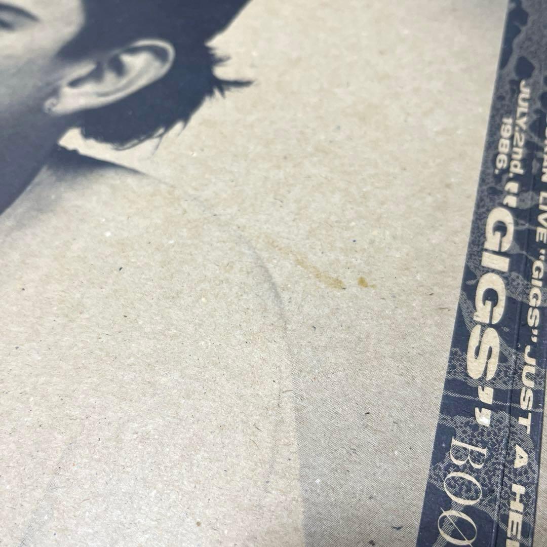 BOOWY レコード　3枚セット　まとめ売り