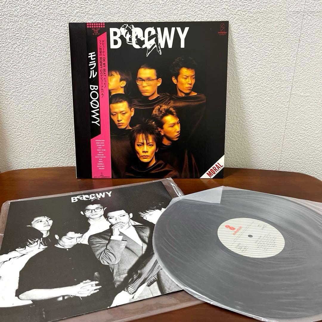 BOOWY レコード　3枚セット　まとめ売り