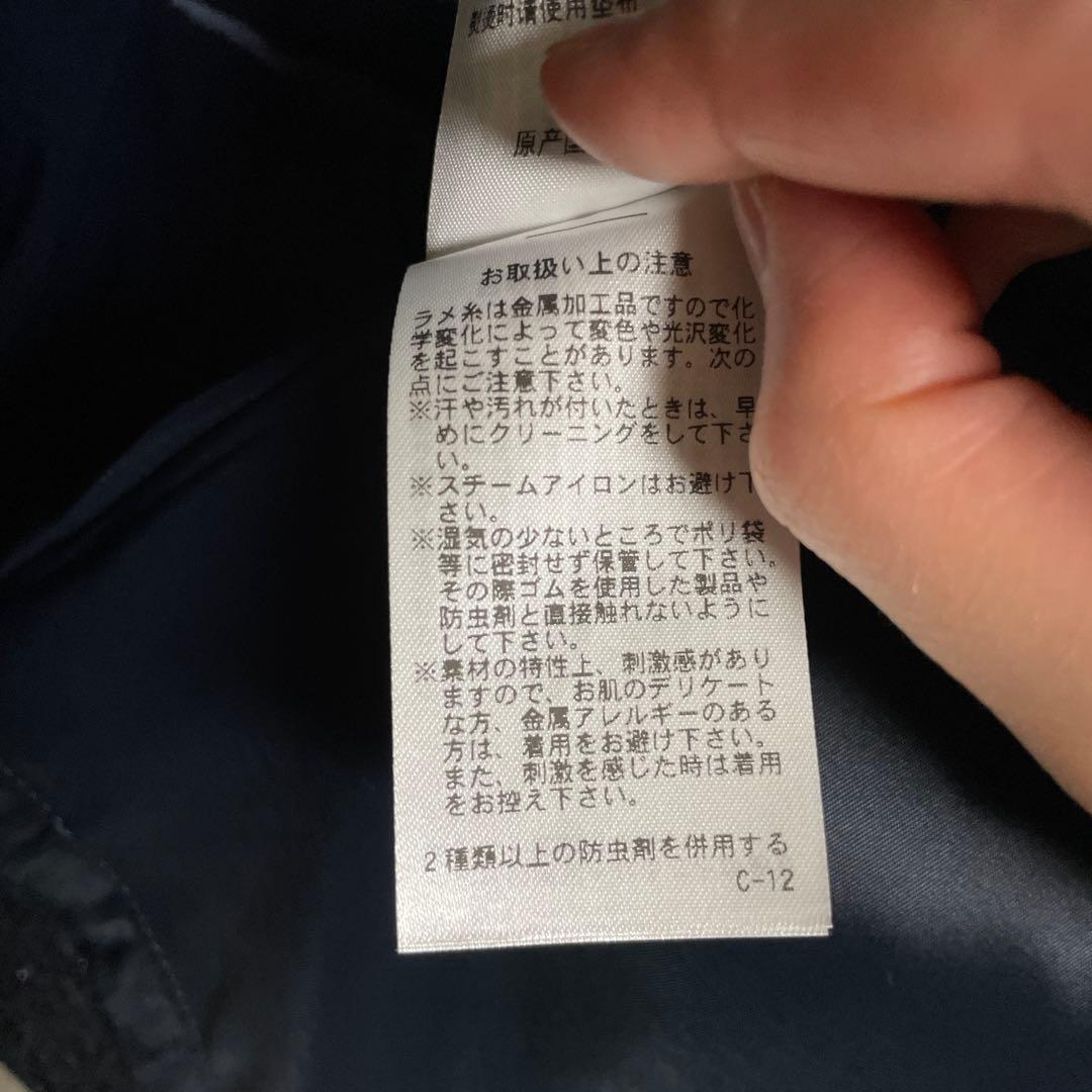 Nolley'sノーカラージャケット ネイビー 38