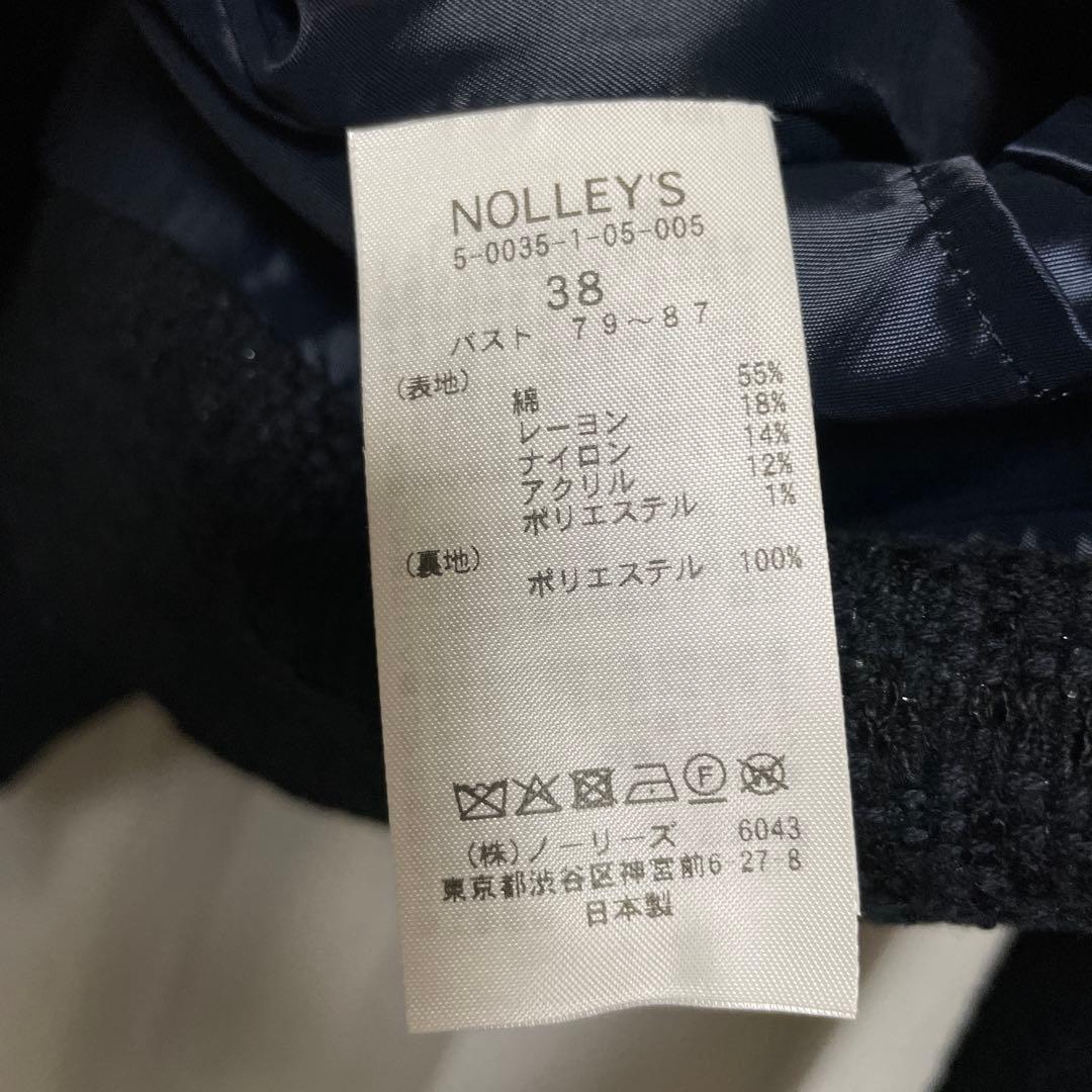 Nolley'sノーカラージャケット ネイビー 38