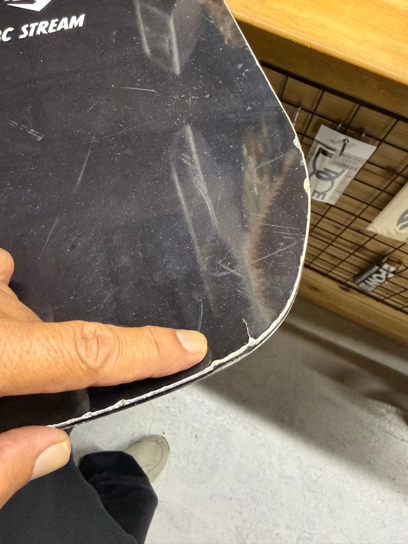 BC STREEM BRAH 151 ブラフ ビーシーストリーム 即決送料込み