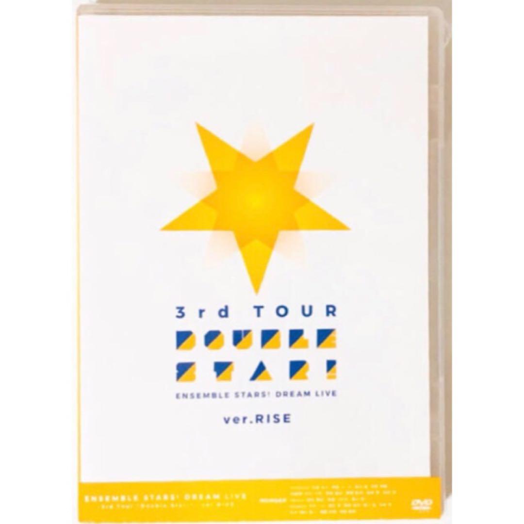 新品★あんスタ★スタライ★DOUBLE STAR★3rd★RISE★DVD