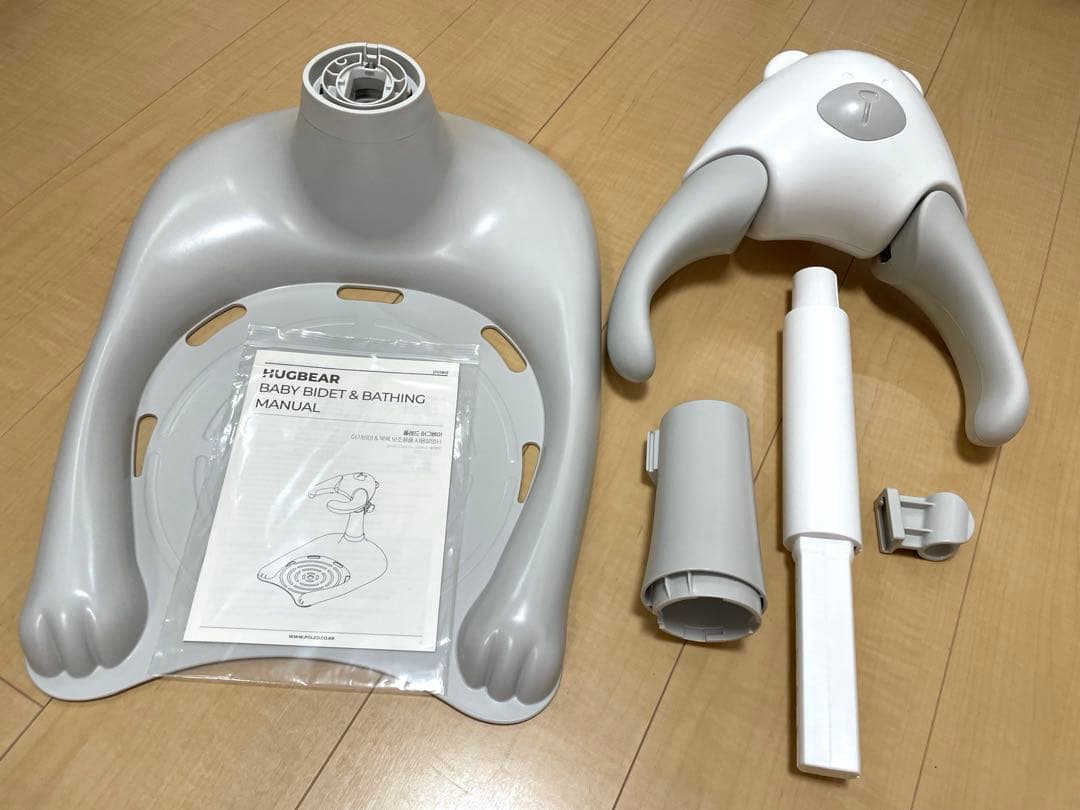 新品未使用　リニューアル版　ハグベア