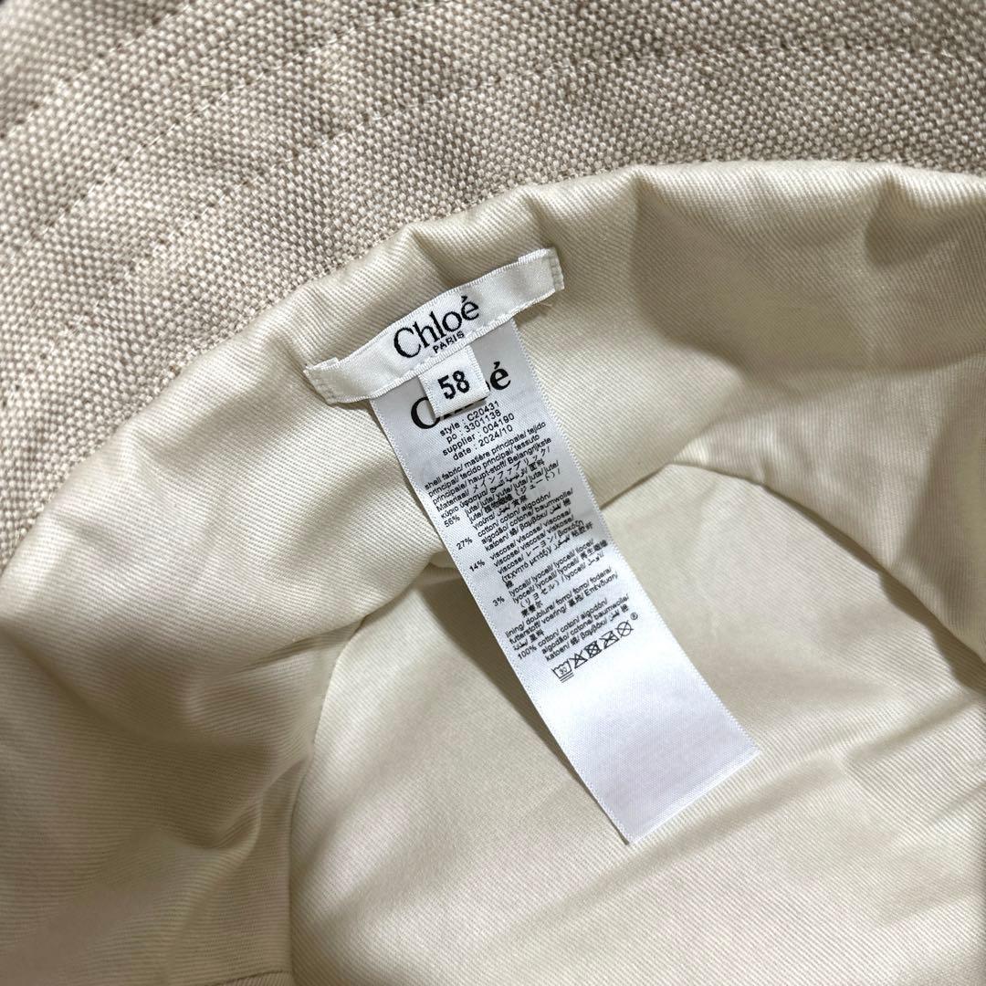 Chloé ベージュ バケットハット 今期新作帽子