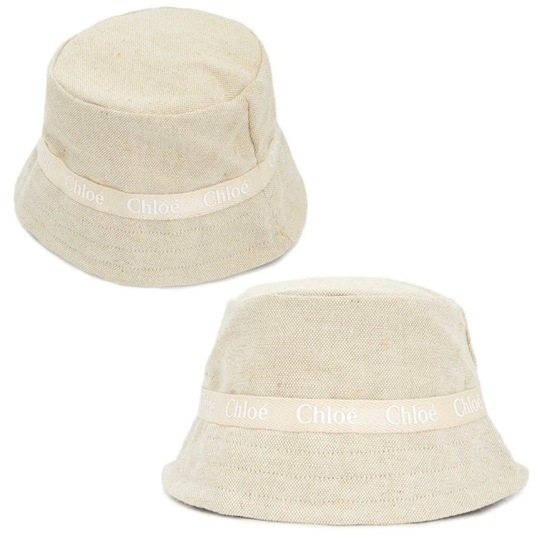 Chloé ベージュ バケットハット 今期新作帽子