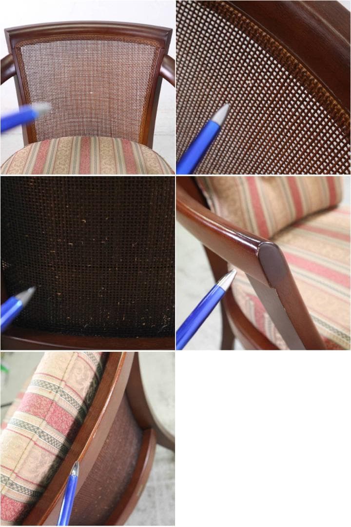 2脚中の2 マルニ木工 地中海 ロベリア LDチェア アームチェア 肘付き キャ