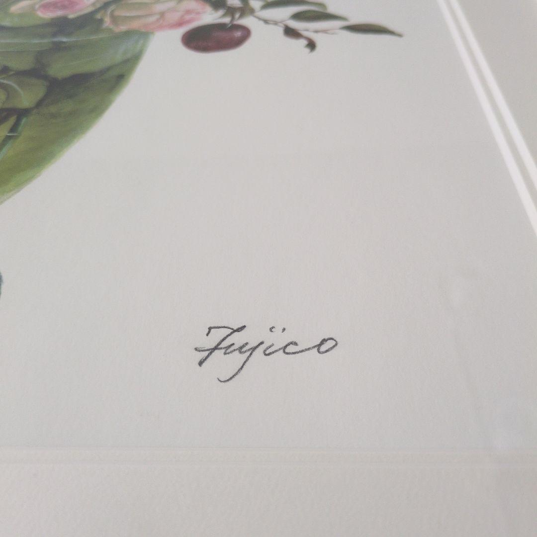 橋本 不二子 額付き 限定版画 サイン・エディション有り 作品証明書付き