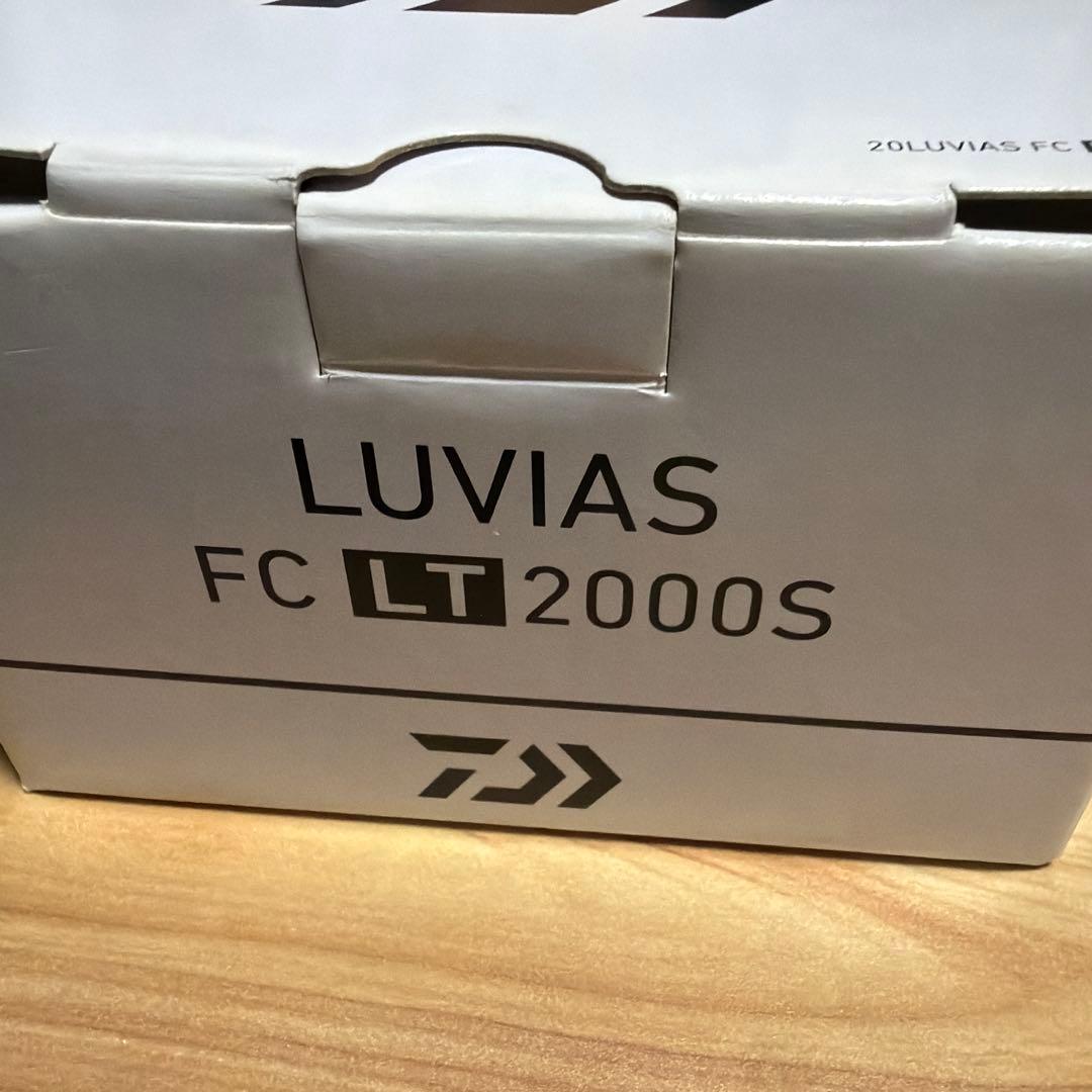 20ルビアスFCLT2000S