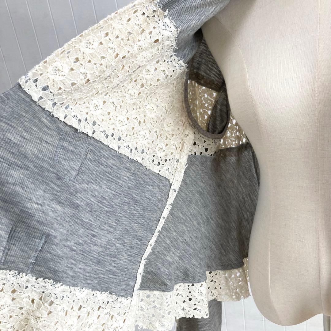 希少☆ノゾミイシグロオートクチュール　ニットレースジャケット　リボン