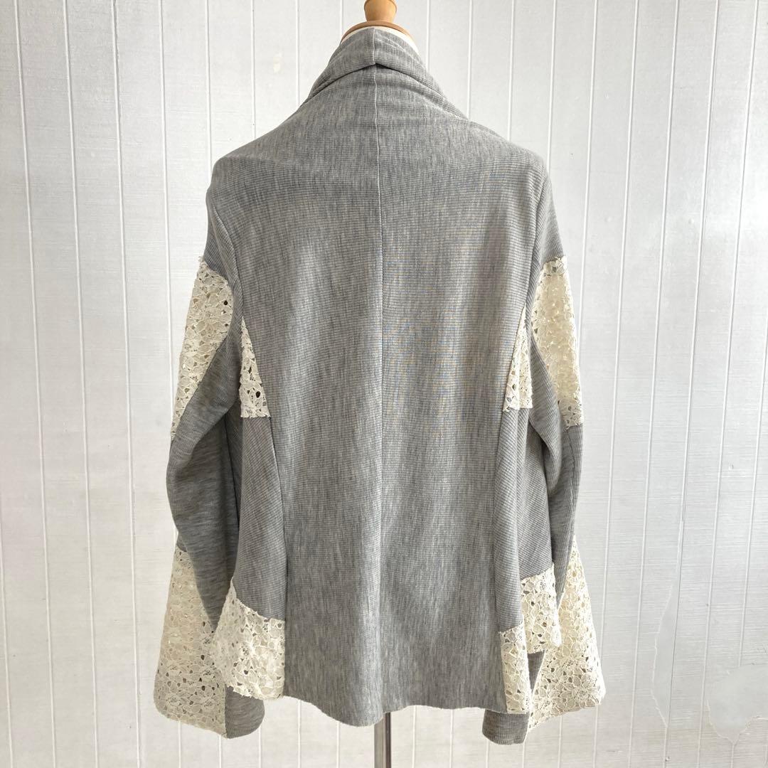 希少☆ノゾミイシグロオートクチュール　ニットレースジャケット　リボン