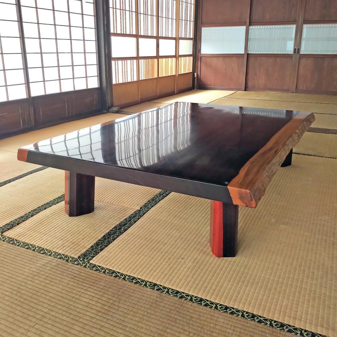 den3【送料込み】【超大型】紅紫檀（紅シタン）厚み5.8㎝　一枚板　座卓