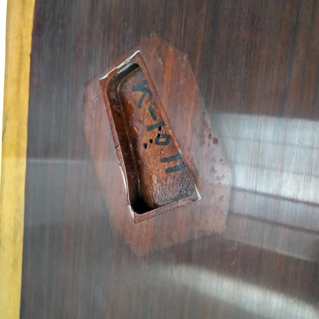 den3【送料込み】【超大型】紅紫檀（紅シタン）厚み5.8㎝　一枚板　座卓