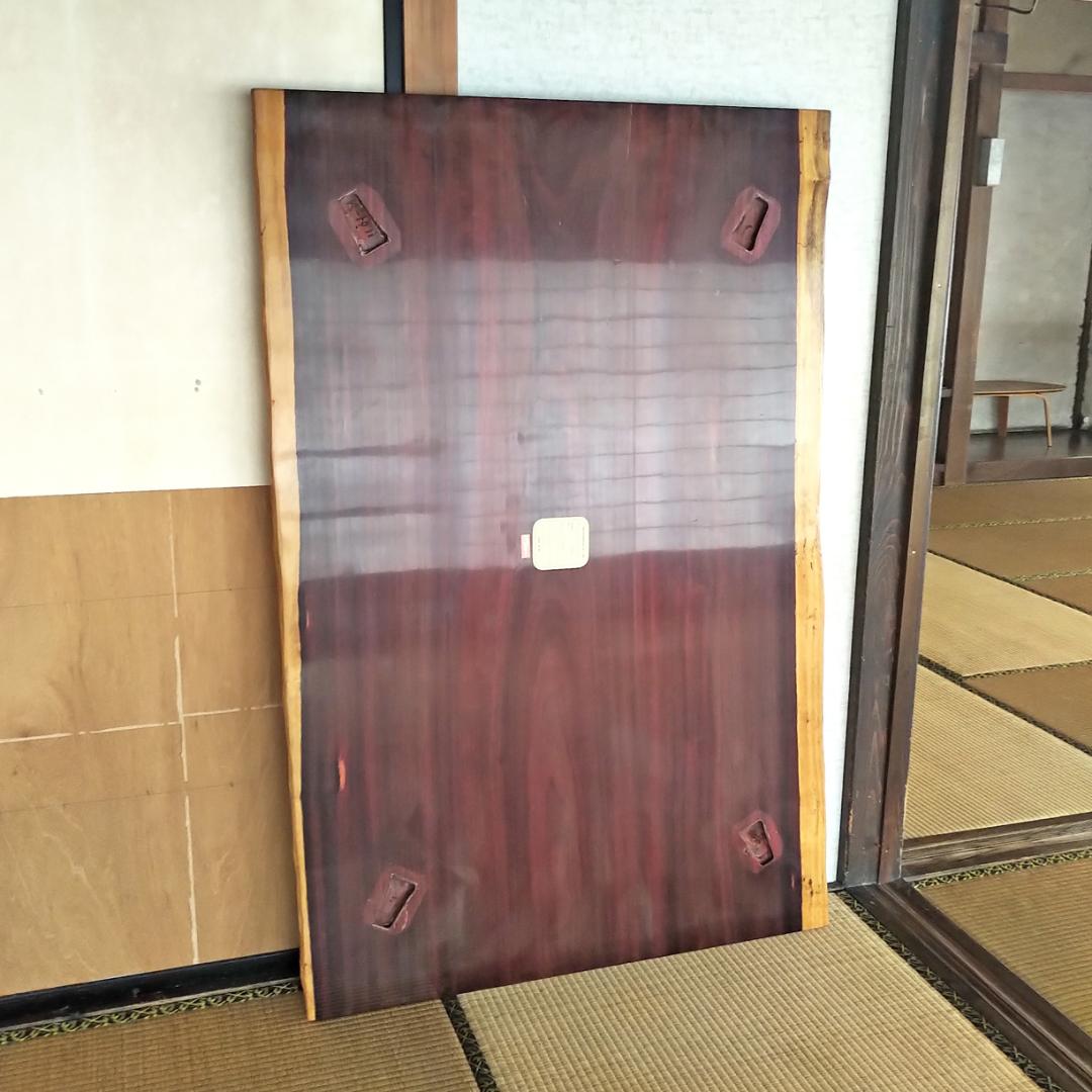 den3【送料込み】【超大型】紅紫檀（紅シタン）厚み5.8㎝　一枚板　座卓