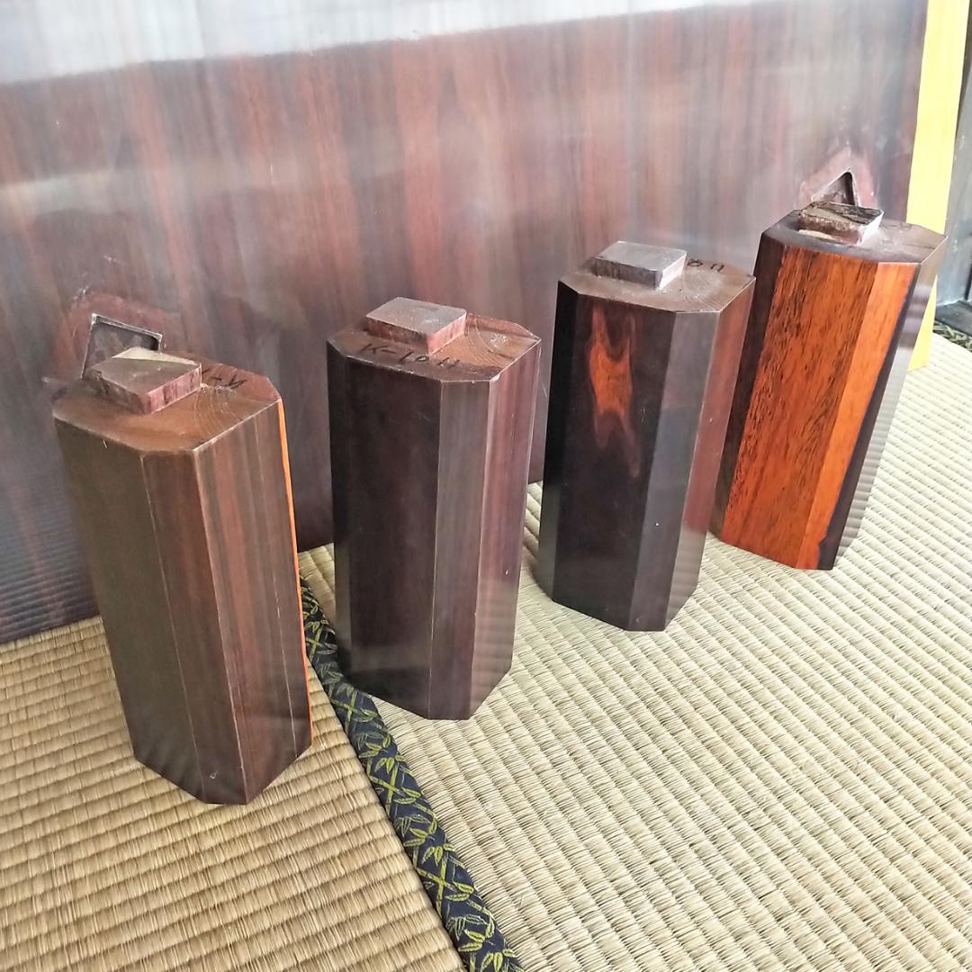 den3【送料込み】【超大型】紅紫檀（紅シタン）厚み5.8㎝　一枚板　座卓