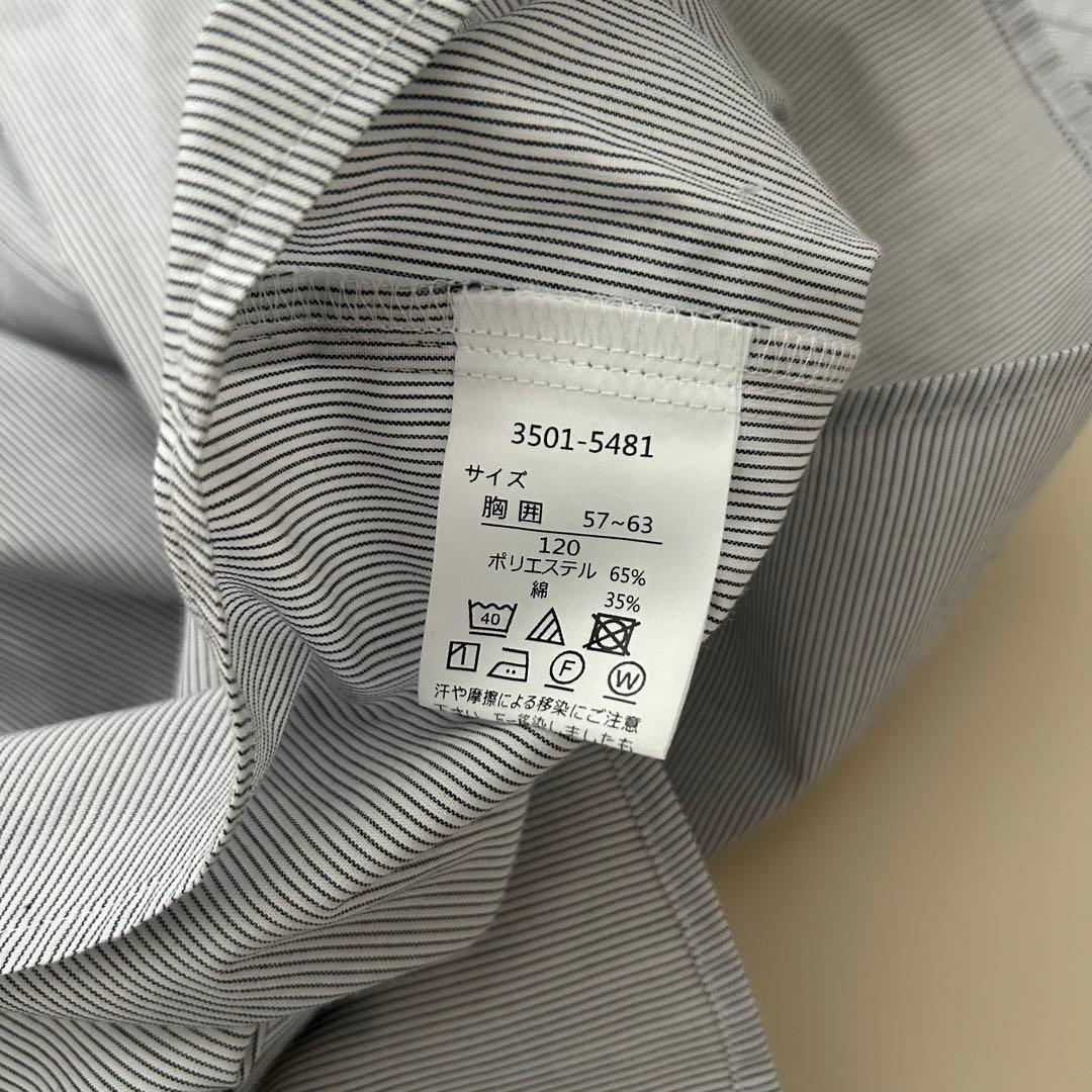 ビームス　キッズ　フォーマル　グレー　120