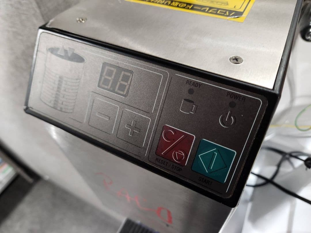 Paco Jet パコジェット