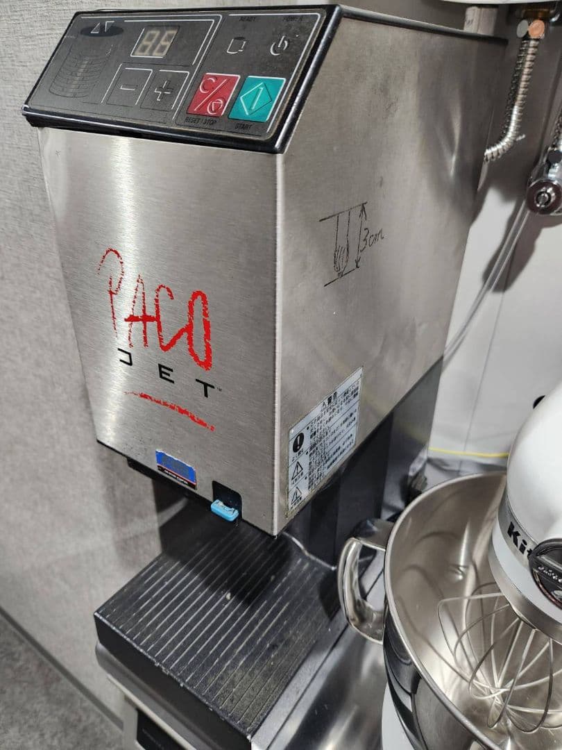 Paco Jet パコジェット