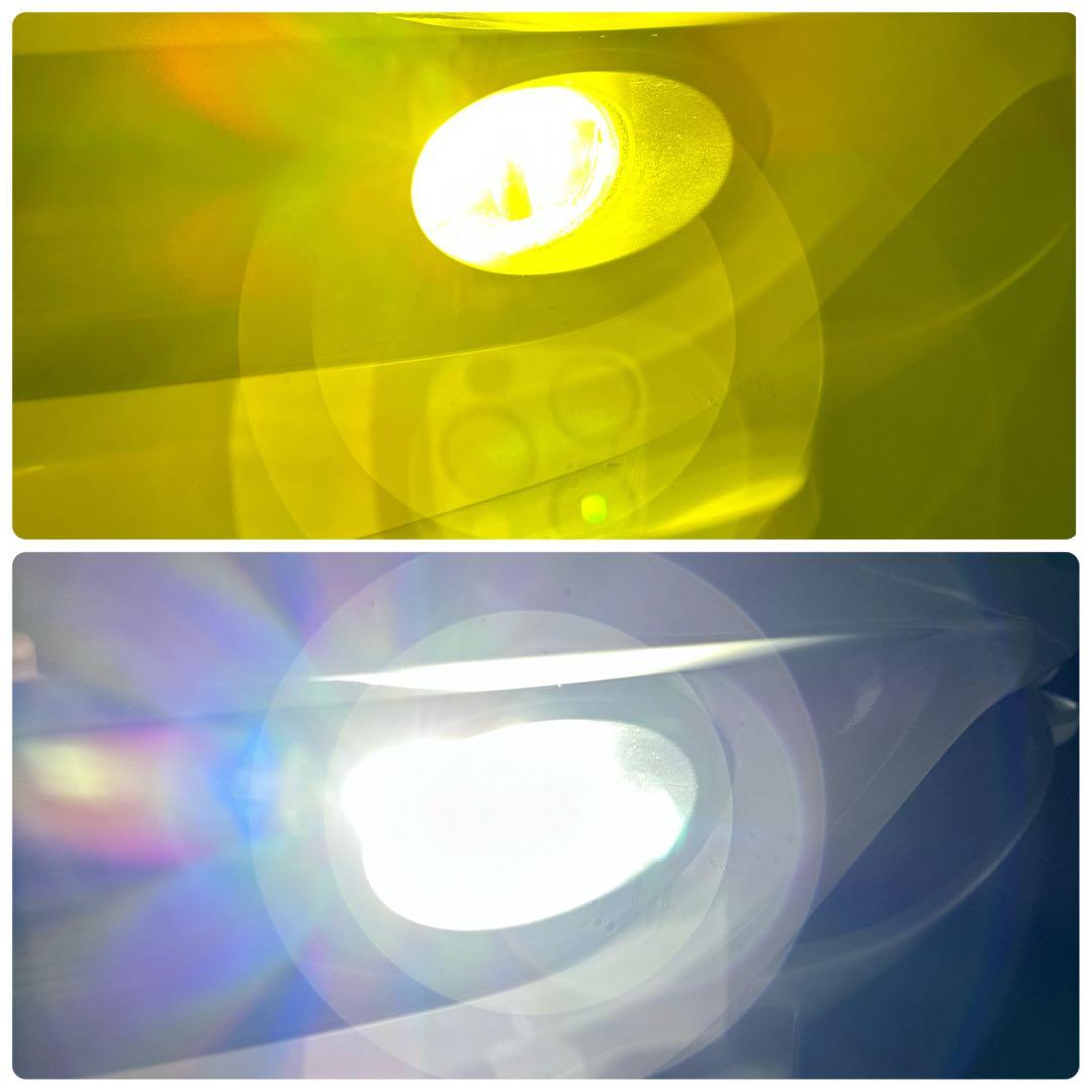 【1年保証付き】L1B用　イエロー ホワイト フォグランプ2色切替