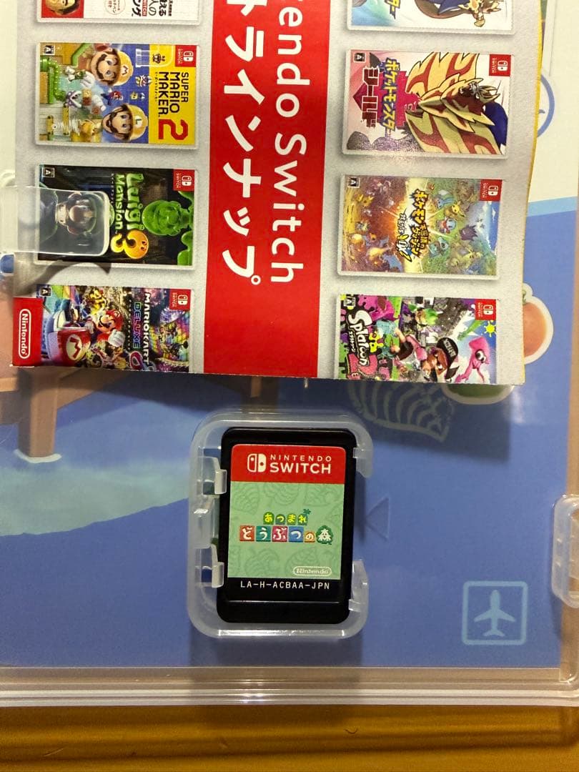 マ*ン様 Nintendo Switch ゲーム4本セット