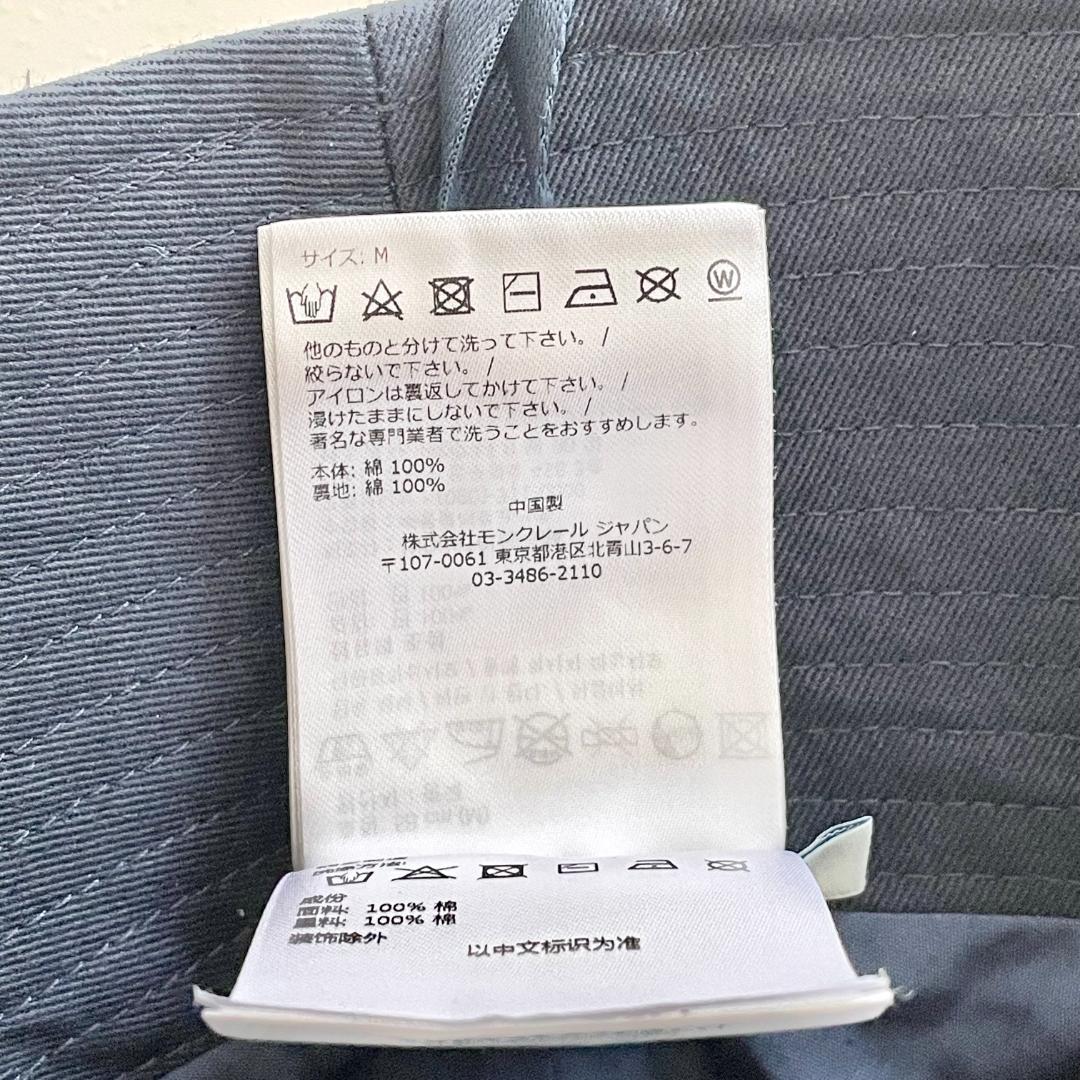 モンクレール 帽子 バケットハット バケハ メンズ レディース M コットン