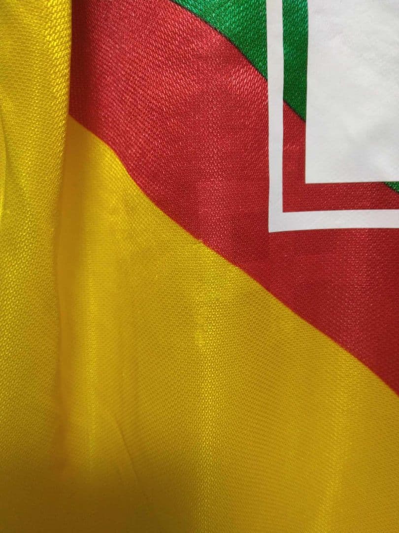 記念グッズ Jeff United  1994 #10 Littbasrky