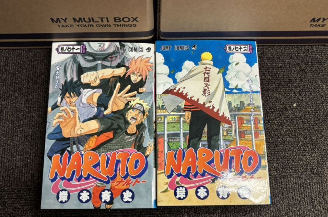 NARUTO ナルト 全巻‼︎ 初版多数！早い者勝ち‼︎