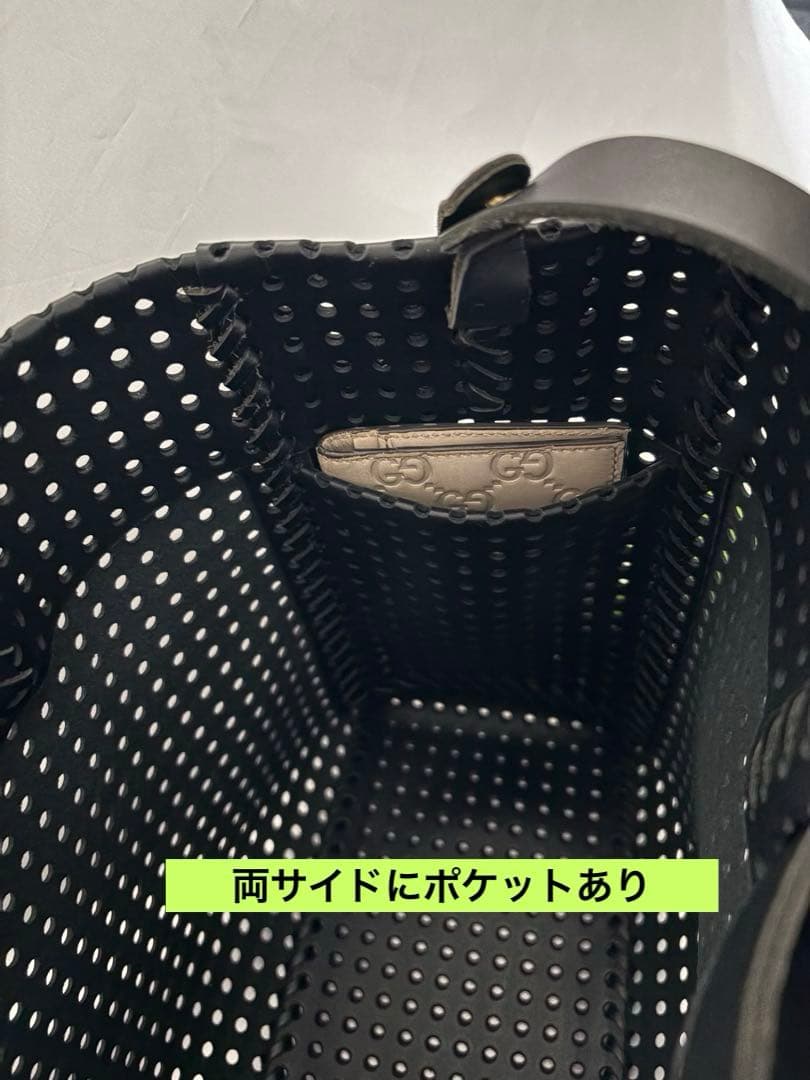 iro se パンチングレザーカゴバッグ