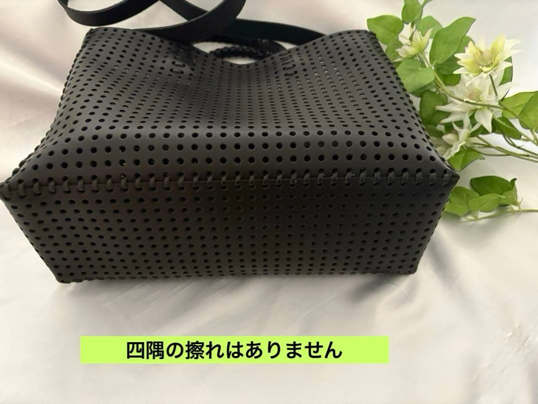 iro se パンチングレザーカゴバッグ