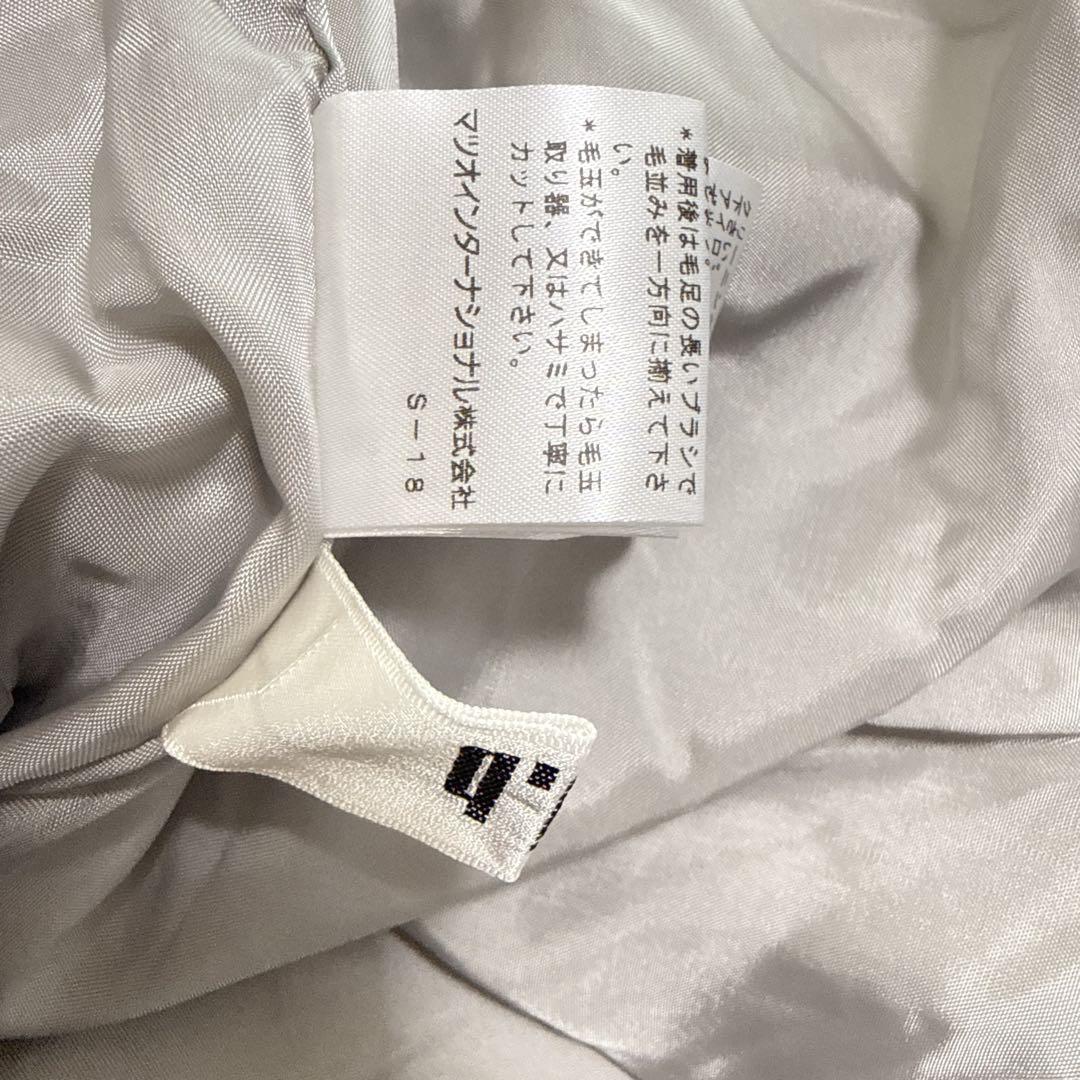 山﨑美紀センソユニコ t.b リーフモチーフ ウール混ノースリーブ