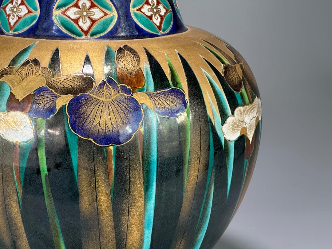 九谷焼 九谷焼名工 錦園窯 山上義正作 花瓶　陶器 共箱