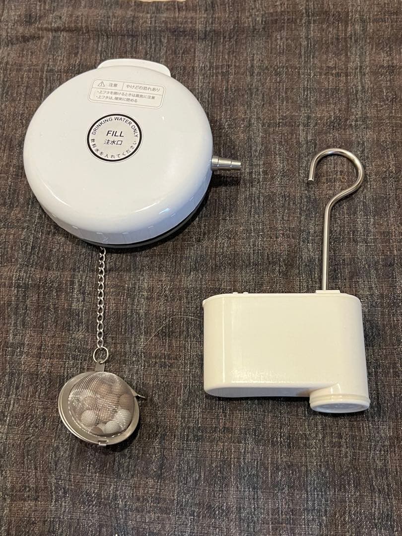 アイテック 水素生成器 水素ポッド