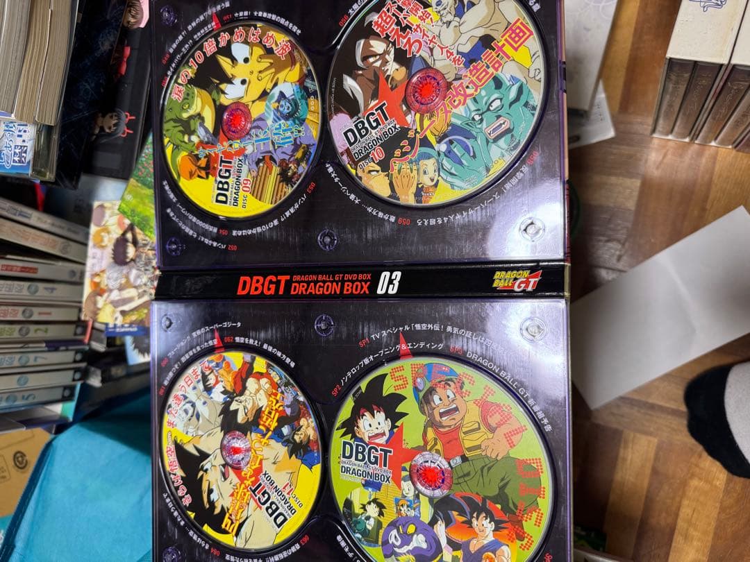 【最終】ドラゴンレーダーあり！ドラゴンボールGT DVDボックス