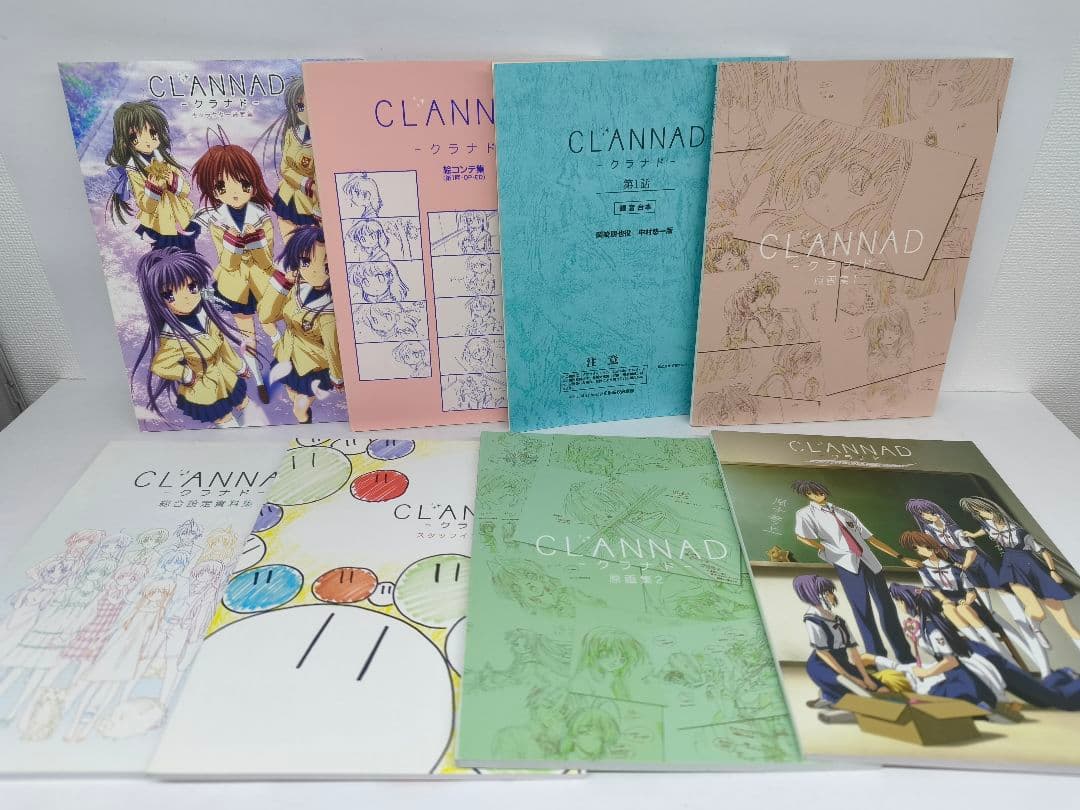 CLANNAD クラナド アフターストーリー DVD 全巻セット