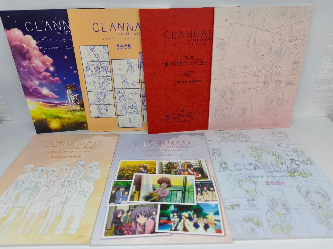 CLANNAD クラナド アフターストーリー DVD 全巻セット