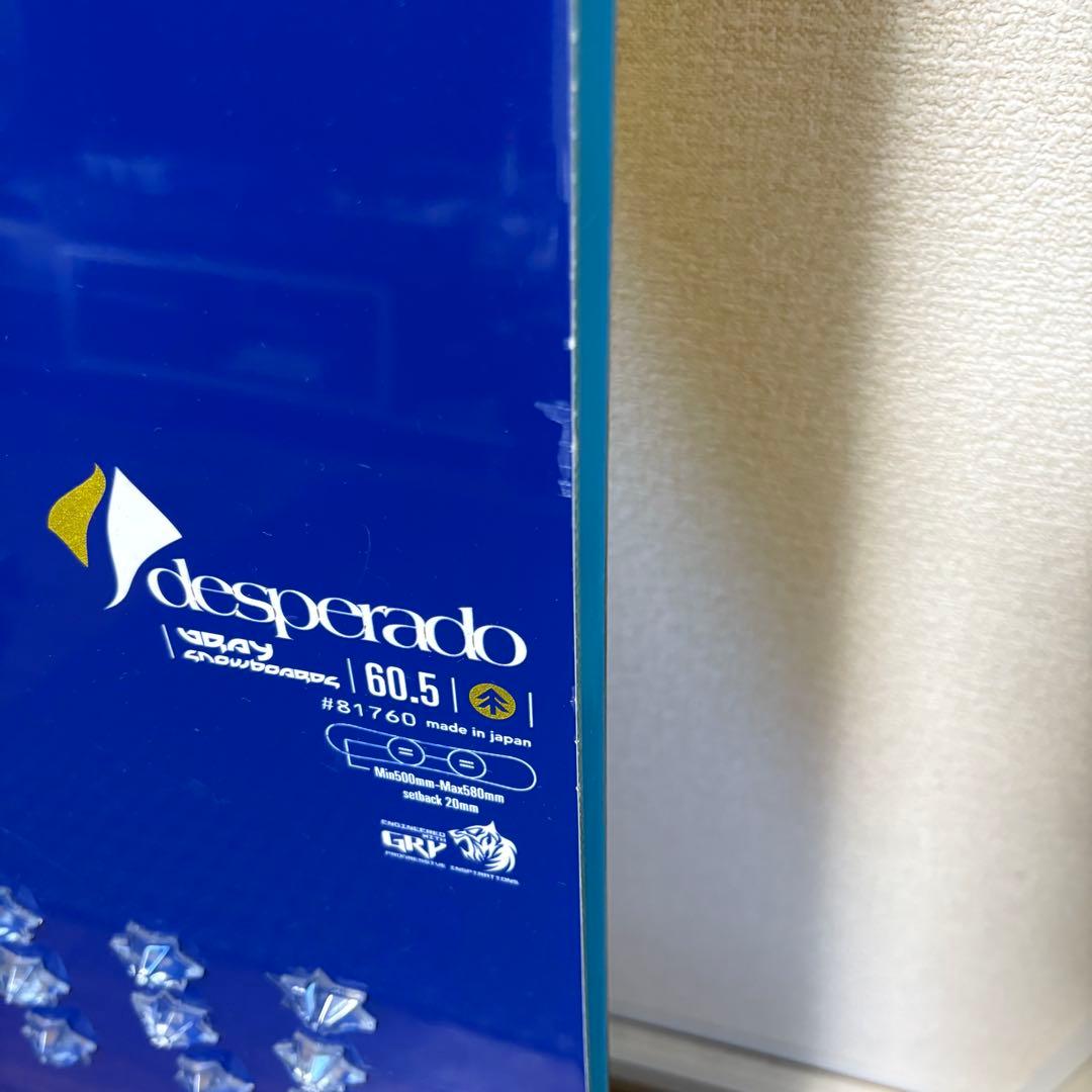 GRAY board desperado スノーボード 60.5 日本製