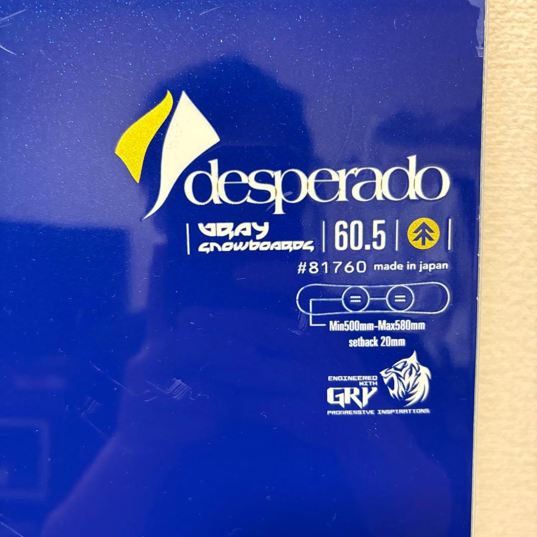 GRAY board desperado スノーボード 60.5 日本製