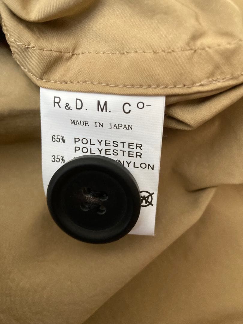 オールドマンズテーラー　ガーメントダイオーバーサイズコート