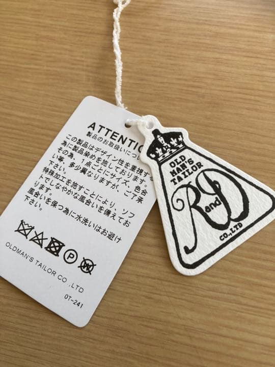 オールドマンズテーラー　ガーメントダイオーバーサイズコート