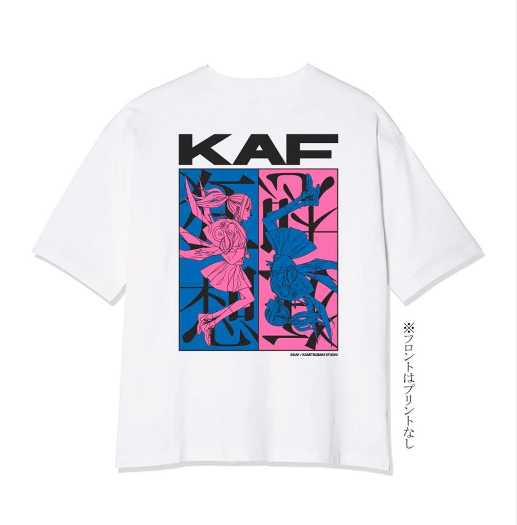 【花譜】受注生産限定「狂想α」Special Box