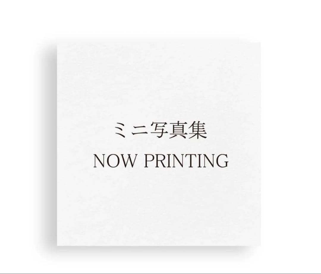 【花譜】受注生産限定「狂想α」Special Box